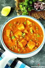 Mattar Paneer