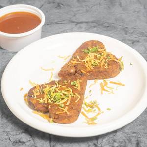 Heart Cutlet (2 Piece)