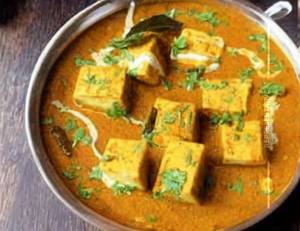 Shahi Paneer