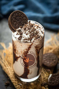 Milk Shake