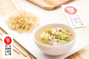 Non-veg Chinese Chop Suey