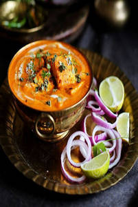 Shahi Paneer