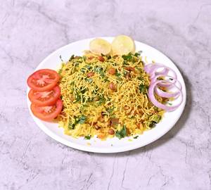 Poha