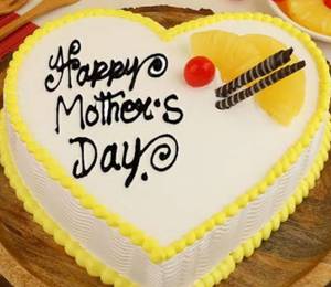 Pineapple Heart Mother's day Cake