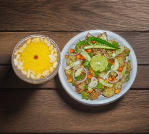 Aloo kabli