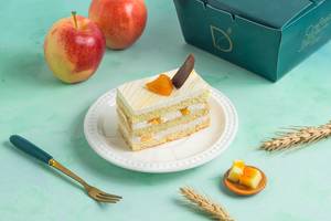 Apple Sea Salt Caramel Pastry