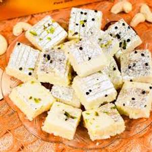 Elaichi Barfi 500gram.