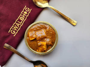 Paneer Subji (325 Gms)