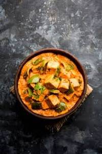 Paneer  Kadhai