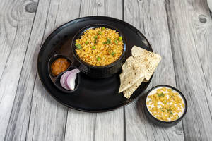 Matar Pulao