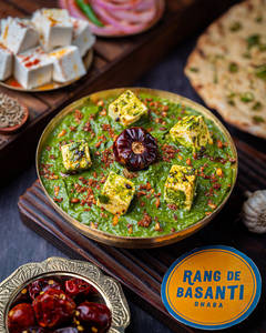 Palak Paneer