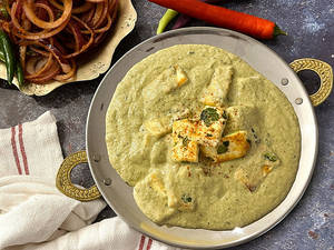 Paneer Afghani