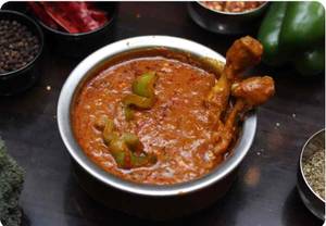 Chicken Handi [4 Pieces]