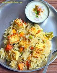 Paneer Pulao