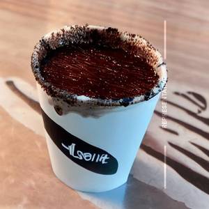 Choco Lava Cup