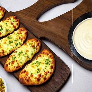 Cheese Garlic Bread