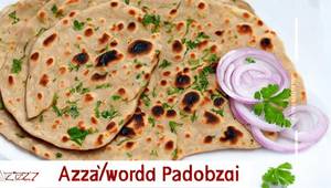 Pyaz Tandoori Paratha