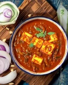 Rajma Paneer