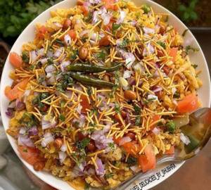 Garmagarm Aloo pyaz matar poha