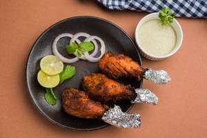 Tangri Kabab 