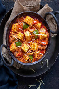 Kadhai Paneer (red)