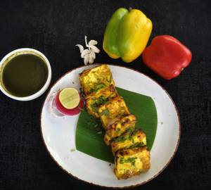 Zatar Zaitun Ka Paneer Tikka