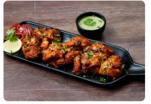 Chicken Tikka 8 Pcs
