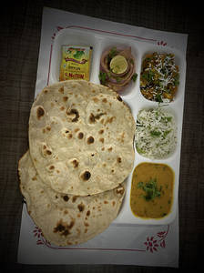 Mini Thali