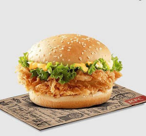 Tandoori Chicken Burger