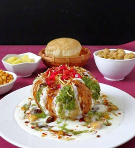 Raj Kachori