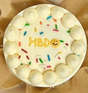 Rasmalai Bento Cake
