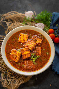Mutter Paneer Masala