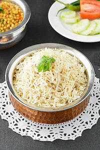 Jeera Rice