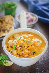 Shahi Paneer