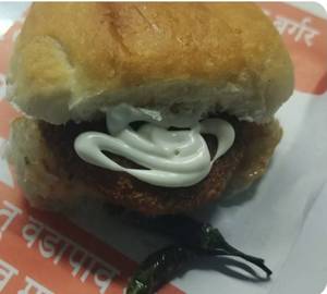 Hatke peri peri vadapav