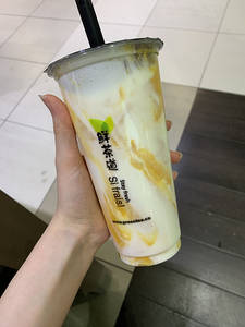 Mango Cheese Cake Boba Drink
