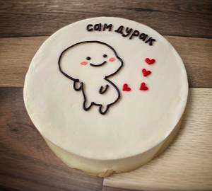 Eggless  Chocolate  Cute Bento Cake  Truffle