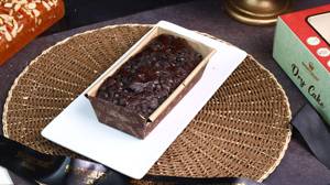 Eggless Chocolate Dry Cake (250Gms.)