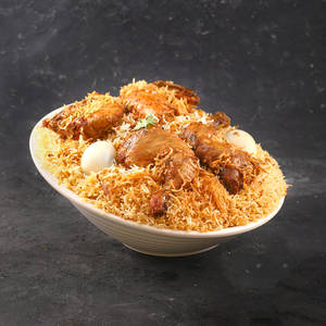Chicken Biryani Family Pack