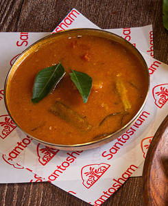 Tiffin Sambar