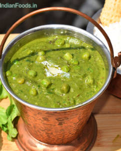 Palak Matar