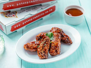 Chicken Wings [ 5 Pieces]