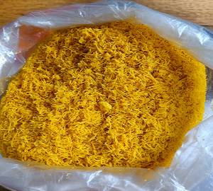 Nylon shiv [250 g]