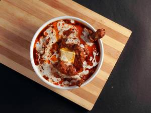 Chicken tikka masala [6 pieces]