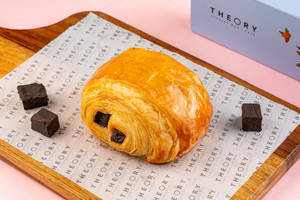 Pain Au Chocolate