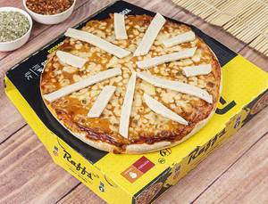 Chicken Salami Pizza