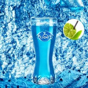 Blue Lagoon