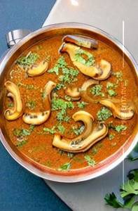 Mattar mushroom