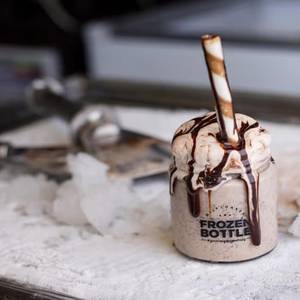 Nutty Dates Stone Ice Cream Jar