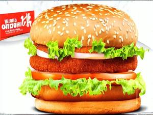 Tandoori Burger
